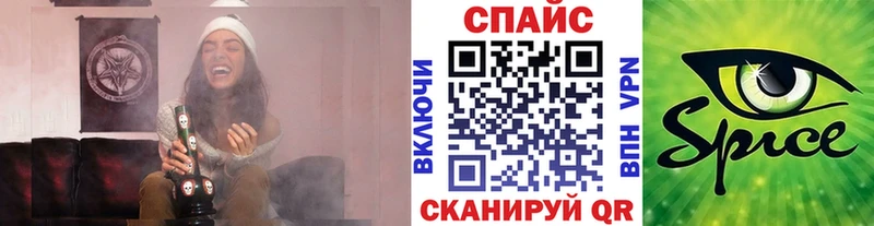 Купить закладки  Кирс  БУТИРАТ 1.4BDO 