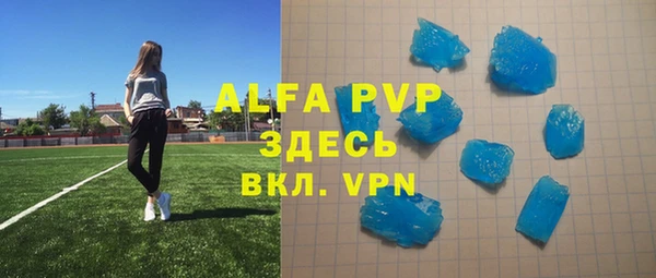 дживик Богданович