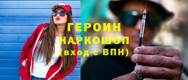 дживик Богданович