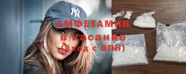 дживик Богданович