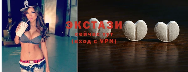 каннабис Богородицк
