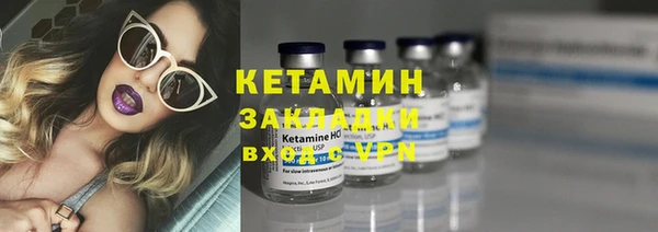 дживик Богданович