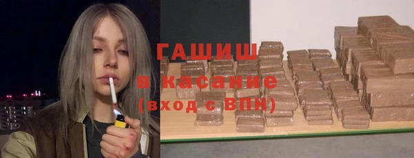 дживик Богданович