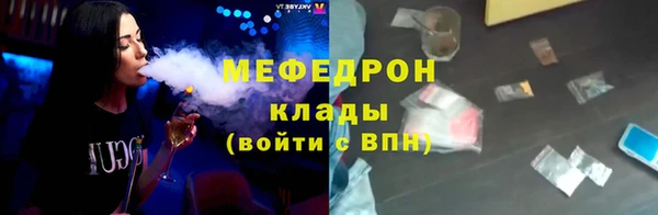 дживик Богданович