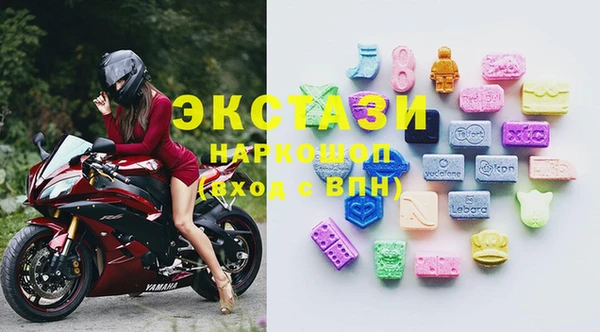 мет Бугульма