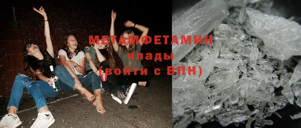 каннабис Богородицк