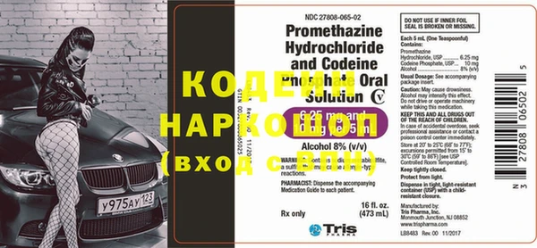 дживик Богданович