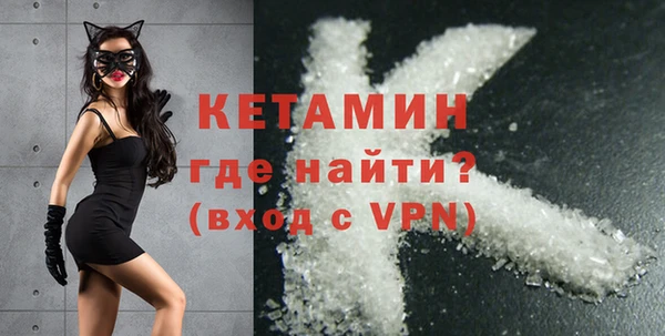 дживик Богданович