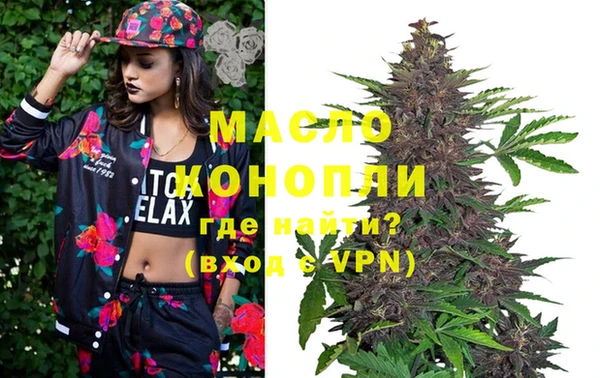 дживик Богданович