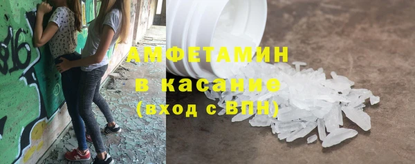 каннабис Богородицк