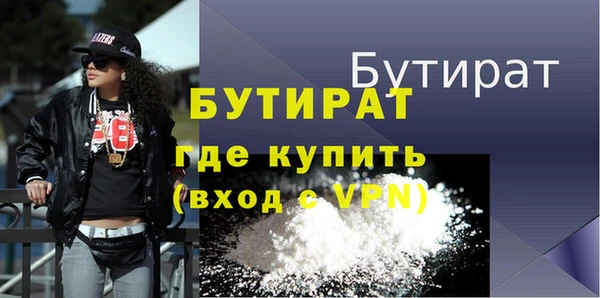 дживик Богданович