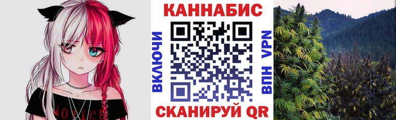 Бошки марихуана VHQ  Купить  Кирс 